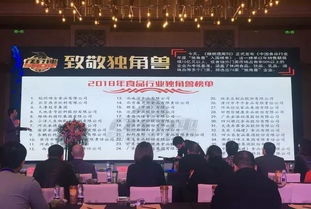 独辟蹊径 这款无竞品产品如何俘获3亿宝妈的心，引发代理商疯狂争抢