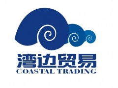 深圳湾边贸易 搭起国际品牌与本土市场的高效桥梁