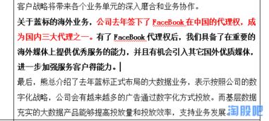 LOL贸易和解 市场迎来又一科技蛋糕，国内贸易代理如何分得一杯羹？